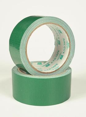 绿色布基胶保带单面高展会地毯装面饰胶带地接缝粘护彩DRQ色胶布1