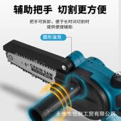 68寸电锯0MM修枝剪无刷式 锂3木工家用锯高枝剪高枝BZS锯电园充林