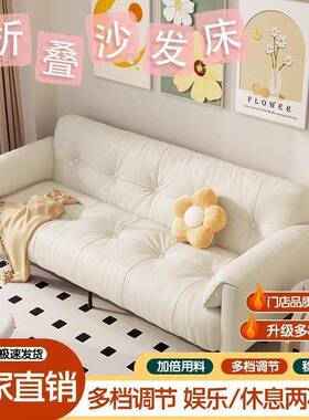 厅简约猫抓SMW客皮沙发一体小户型现代出租办房公室可沙折叠发床