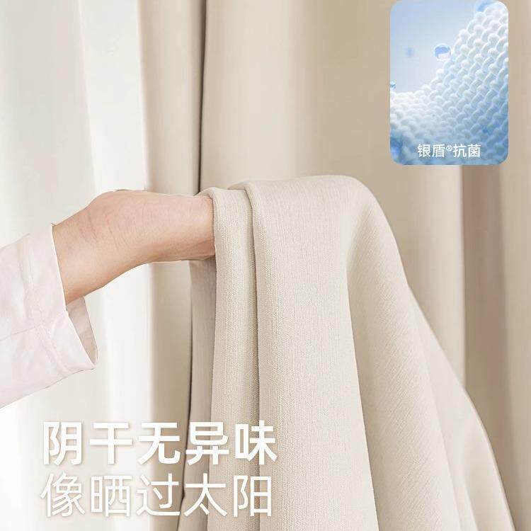 韩式田园窗帘成婚奶油丝绒品厅飘房窗窗帘布纯色窗纱窗客帘全遮光