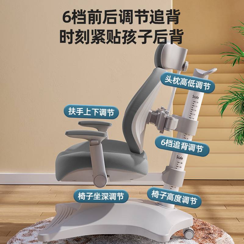 可喜达儿童书桌学习桌现代实木写字桌椅套装简约中小学生课桌椅