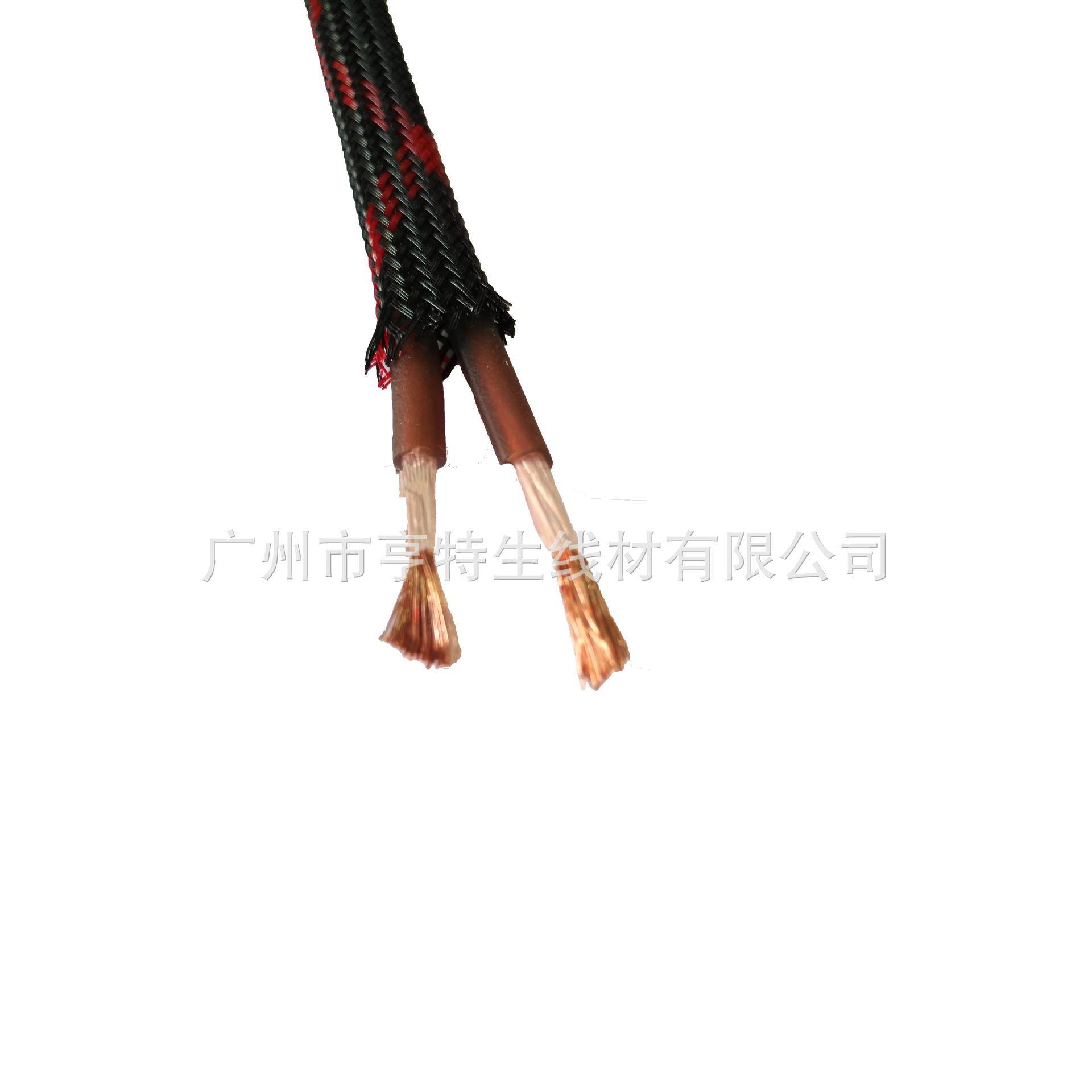 FA+6GA棕喇叭线线(带网管）汽哑车音响1改装材SK-1012电源线