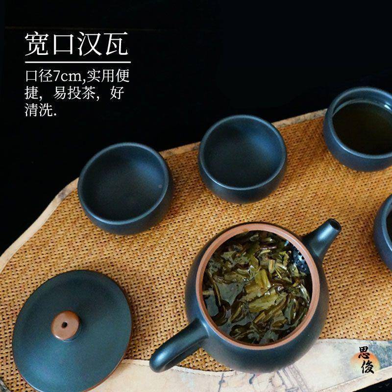 云南建水陶茶壶F88SMM5S陶紫壶素面黑汉瓦紫壶壶大口石瓢可提可转
