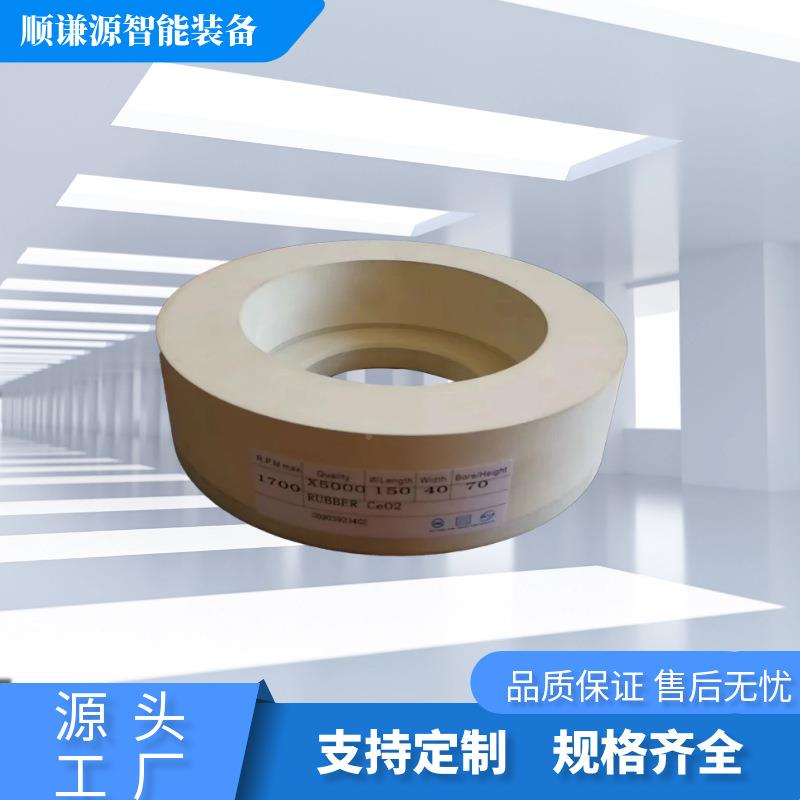 玻璃磨边CE-3抛光轮玻璃边机双边直机X5000X3OLG000光轮精抛出抛