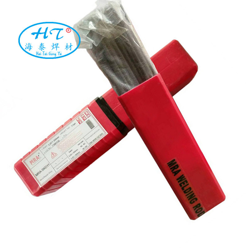 MRA-299软钢堆焊打底焊条