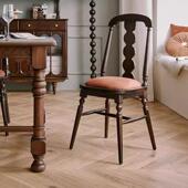 ebe中古古法复美式 实靠木背式 餐厅椅子藤编餐Yi3M6QBA椅简