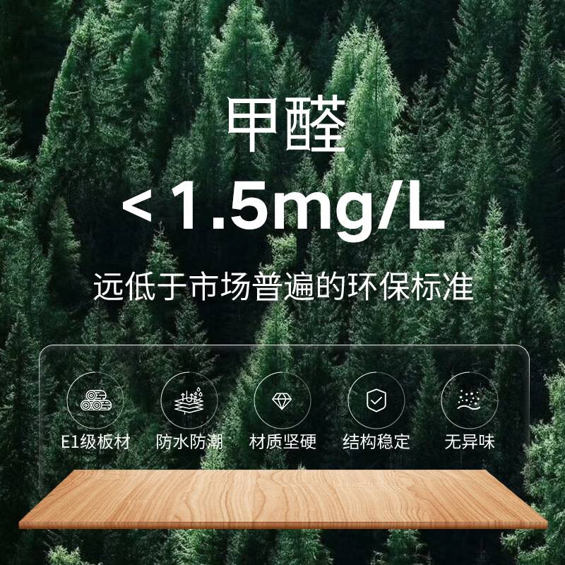 卧室 家用 电脑桌 智能电动升降桌自动升降桌腿电竞桌升降办公桌