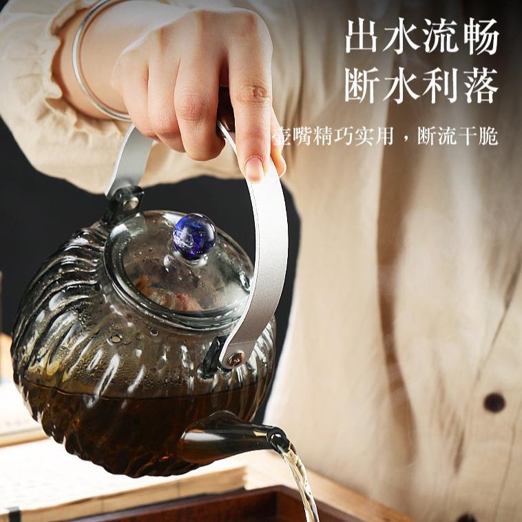 高硼硅透黑玻璃花茶煮茶壶家用蒸煮一体内胆提梁壶玻璃泡茶壶