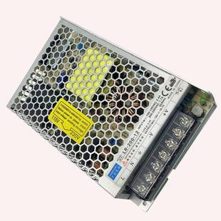 1直2V24V200電W開關電源超薄型關源OLDLRS系列廠家銷足功開率