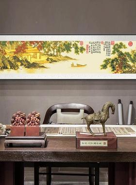 RQN溪5山渔隐图十字绣202年新款线经绣客厅大幅典水传世名画手刺