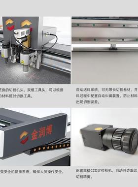 聚酯纤音板切割机室内降噪维音VPJ装饰材吸料毛毡板阻燃隔板切割