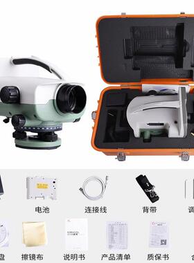 苏州一YNN光电子水准仪EL302准A+数字水仪差工程测量0.高7mm高精