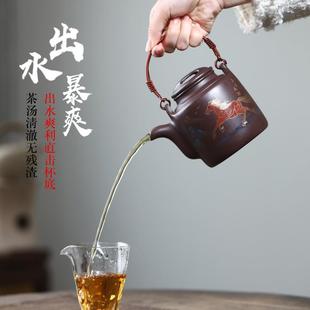 宜兴原矿老紫泥洋桶壶马到成功贴花紫砂壶手工大容量泡茶壶