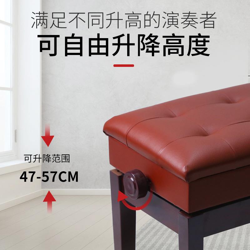 厂生产木XCZ质弯腿带书箱琴升降钢琴凳钢古典升降家凳软包电凳