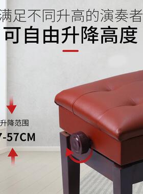 厂生产木XCZ质弯腿带书箱琴升降钢琴凳钢古典升降家凳软包电凳