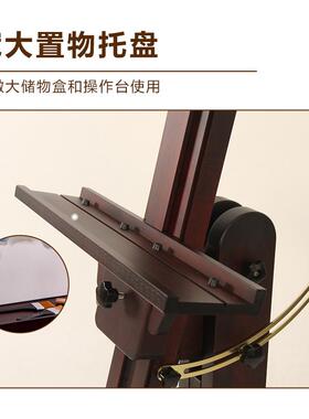 高20250816端木榉画架专业伸缩画画架落地大架支架式平立两用架美