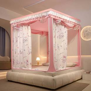 遮床光帘BN-04款一体童式蚊帐家用回底儿开门坐床新防尘全封闭拉