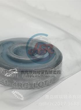 RBC英制精密球轴承MKPA-S4286.35mm194.SHJ05mmXX7.144mFm