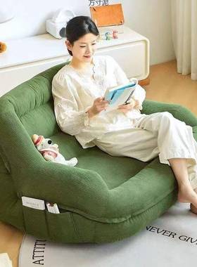 人沙发窝QPR懒窝榻榻米型网户红阳台卧室客厅单人法式小沙发椅休