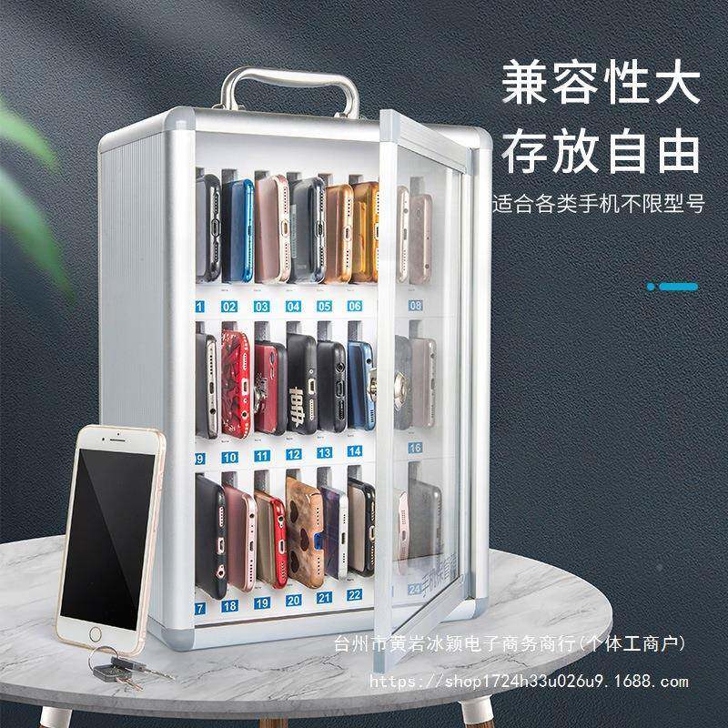机小保管箱存PYV放柜透明带锁收挂手墙安全教室学生员工纳盒子保