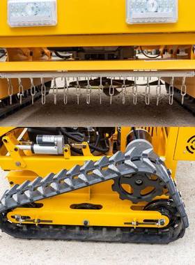 遥控割草机TQA荒地智能履带割草机林农智能剪草场园机除草机工厂