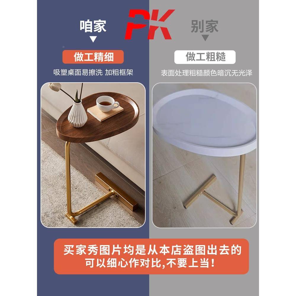 奢边几厅简约轻角几客家用酒店民宿小边桌床边柜子移动小型户CYV