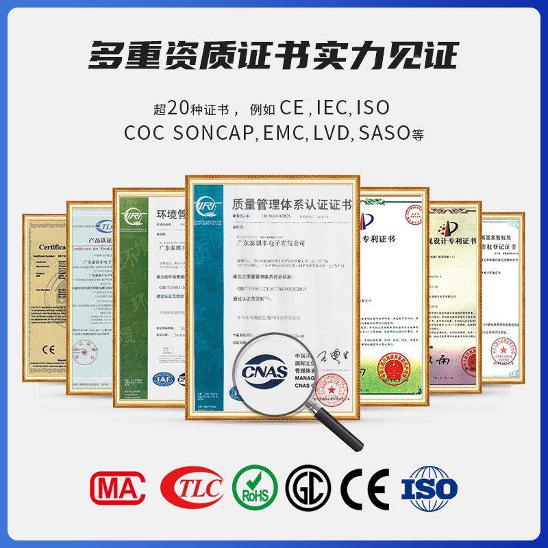 MPTP太阳能控制器100A大功率光伏家庭发电12V/24VV/63VODO/48控制
