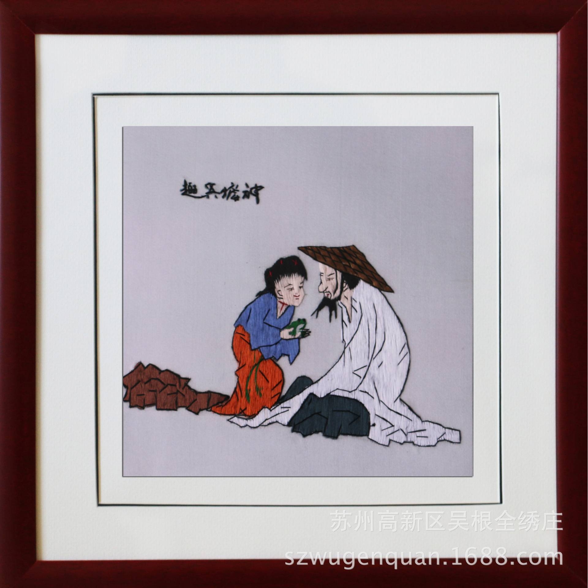 苏绣成品挂画客厅书房卧室装饰画带框手工刺绣挂画人文艺术图片