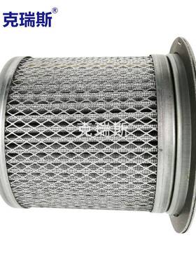 油克瑞保斯250034-1过滤螺杆式空压机油器分养耗材精密分芯油气分