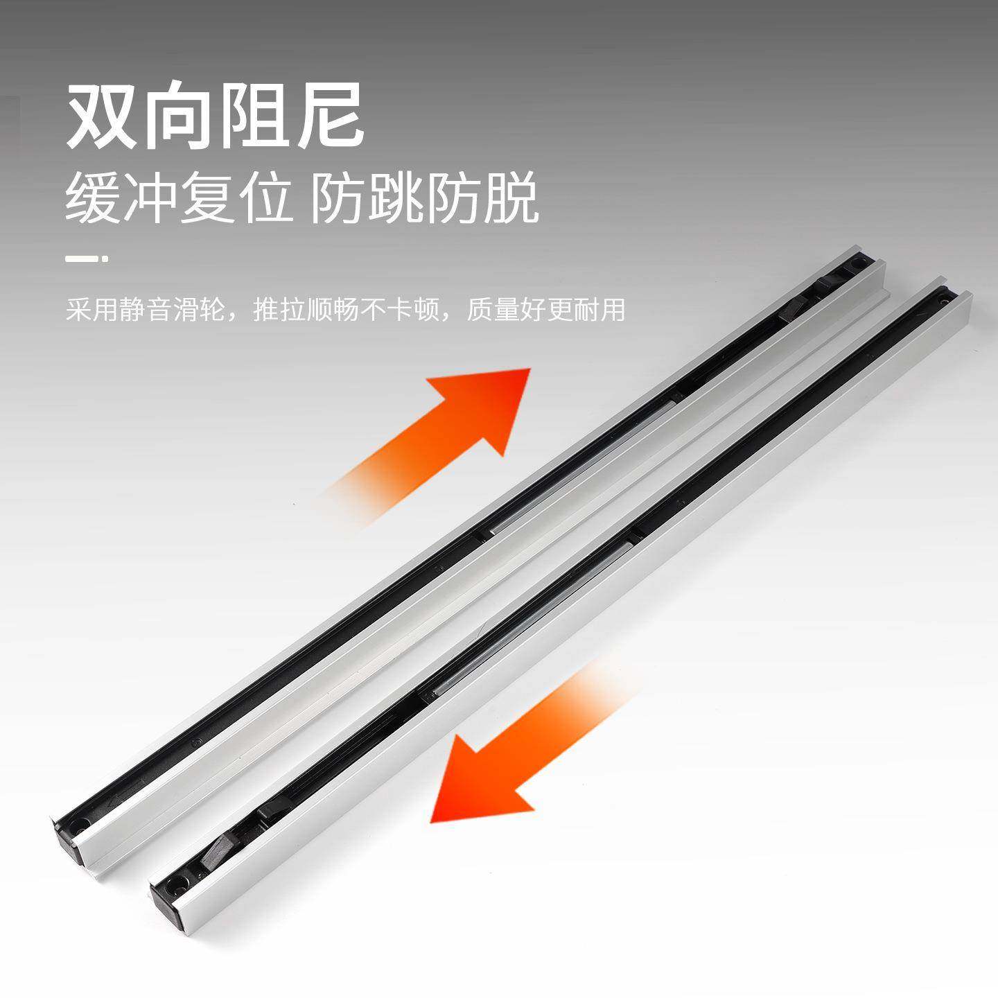 幽灵门隐藏轨道木推拉门平移门双向缓滑轮配悬浮幽冲灵门五金无品