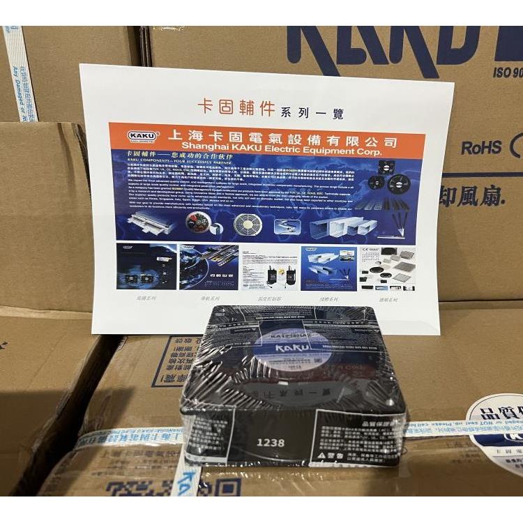 KA、2509HA2AKUZSL制柜散热风扇扇叶散热控性好轻K、抗电磁干扰