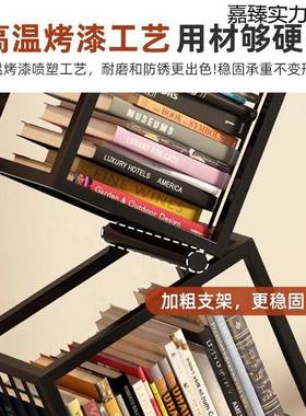 客创子意书架落地转角置落物架铁艺多层厅展示网红格架立架角TWN