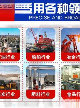 磁翻位板液位JRI计水磁性4浮子带远传关开侧装式顶装式30不锈钢翻