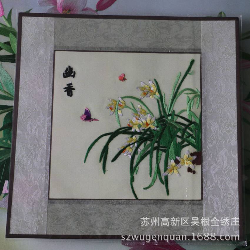 苏绣客厅书房办公室装饰画苏州手工刺绣软裱画山水花卉系列图片