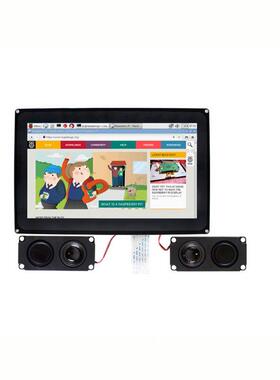 树莓派4B/3代+C10.1寸电容/示屏触摸屏LD显HDMIVGA接口