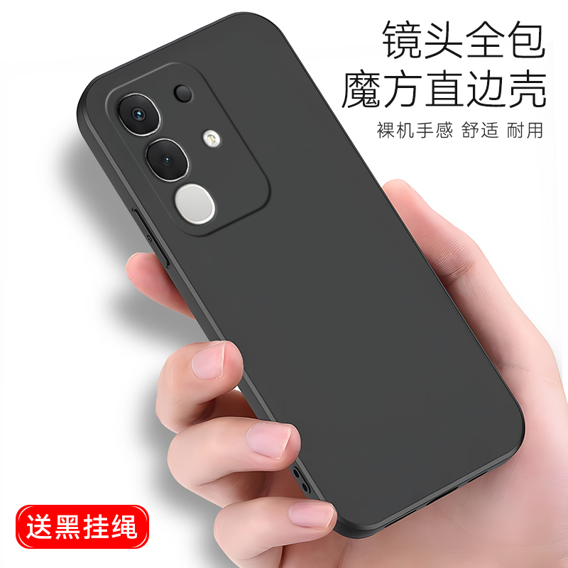 彧熙适用于vivoiqooz10x手机壳v2445a保护套y300t新款防摔v2445ea高级感vivo热卖款vivoiqooz10x网红热卖款vi