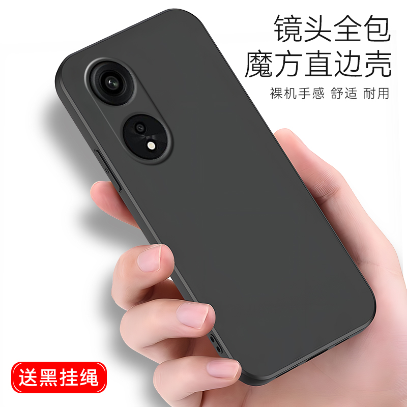 彧熙适用于oppoA1Pro手机壳opppa1POR保护套phq110防摔oppa1Pro软胶欧普A1Pro新款a1P女PHQ110男oopoa1POR潮