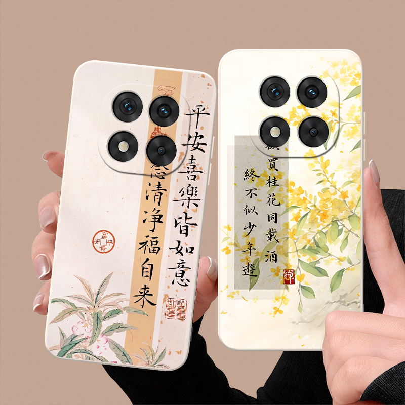 适用于红米note14pro+卡通手机壳