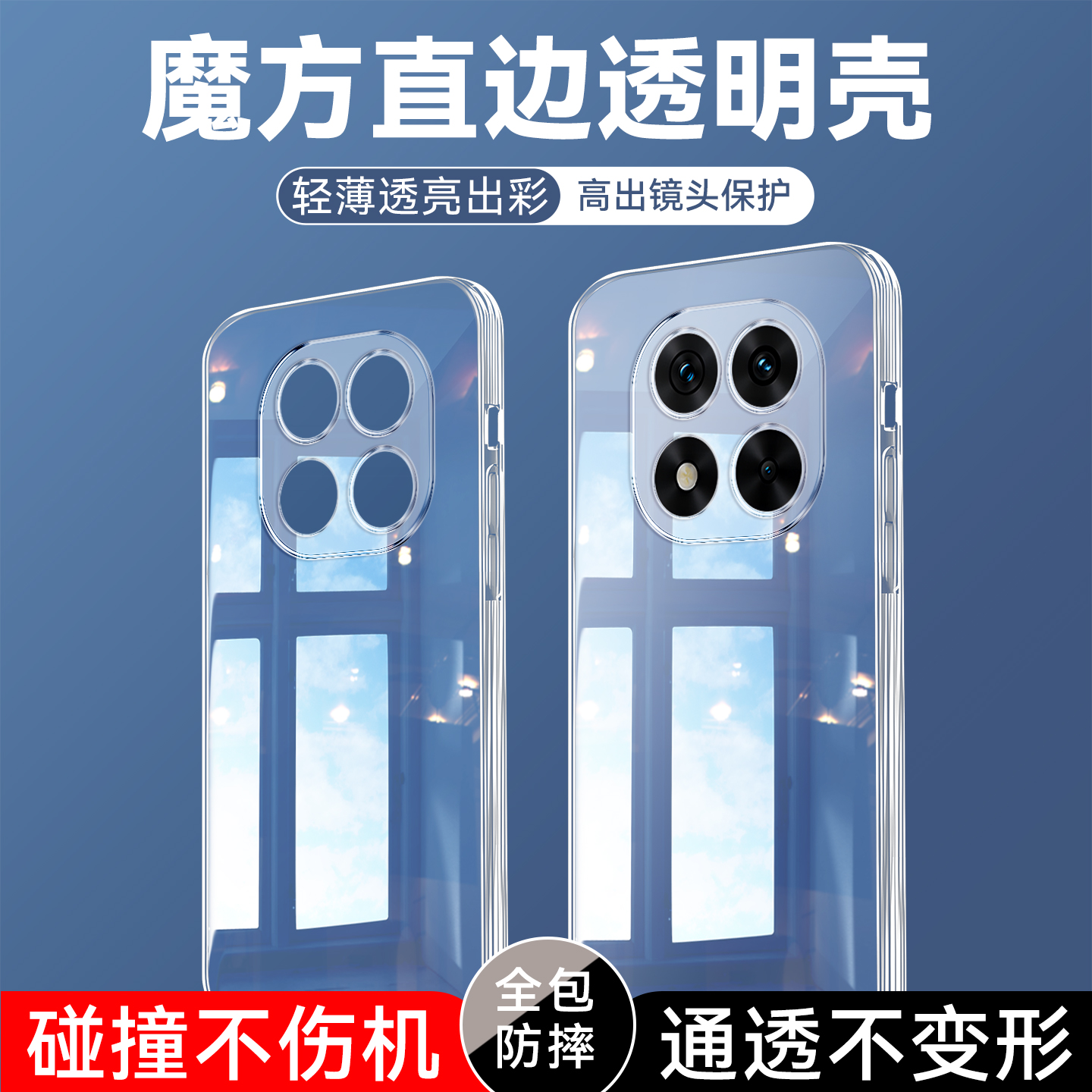 适用于红米note14pro简约手机壳