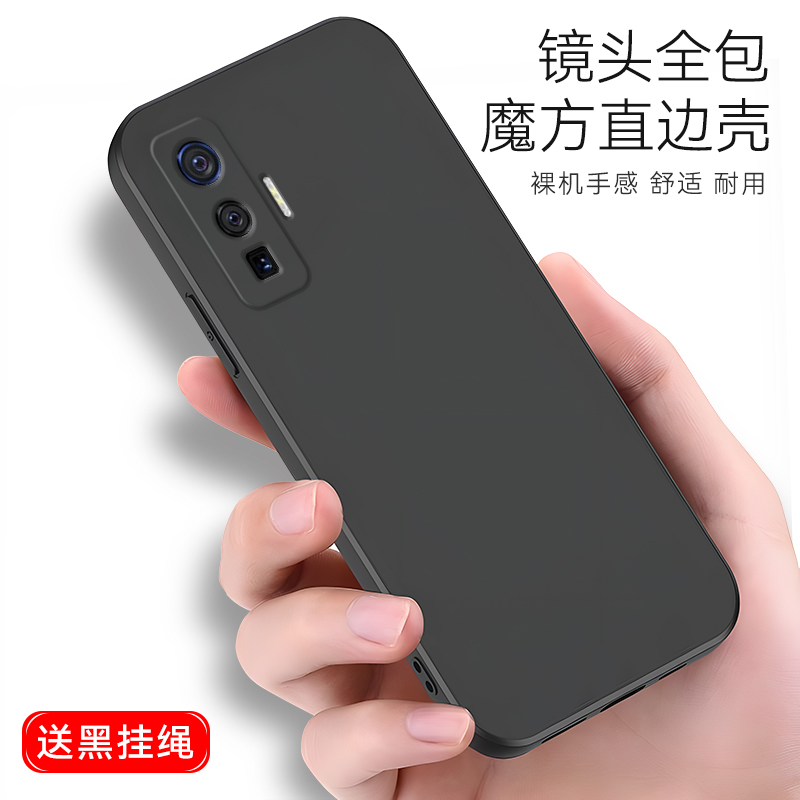 彧熙适用于vivoIQOO5pro手机壳V2025A防摔icoo5pro保护套维沃iQOO5pro商务iq005pro磨砂v2025a女iq005pr0简约
