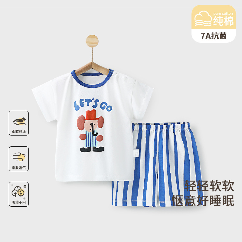 婴儿衣服夏季薄款分体套装夏半袖夏天宝宝短袖长裤男A类纯棉夏装