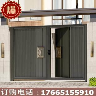 小区户外铁艺大门铝合金别墅庭院门铝艺电动双开门农村院墙花园门