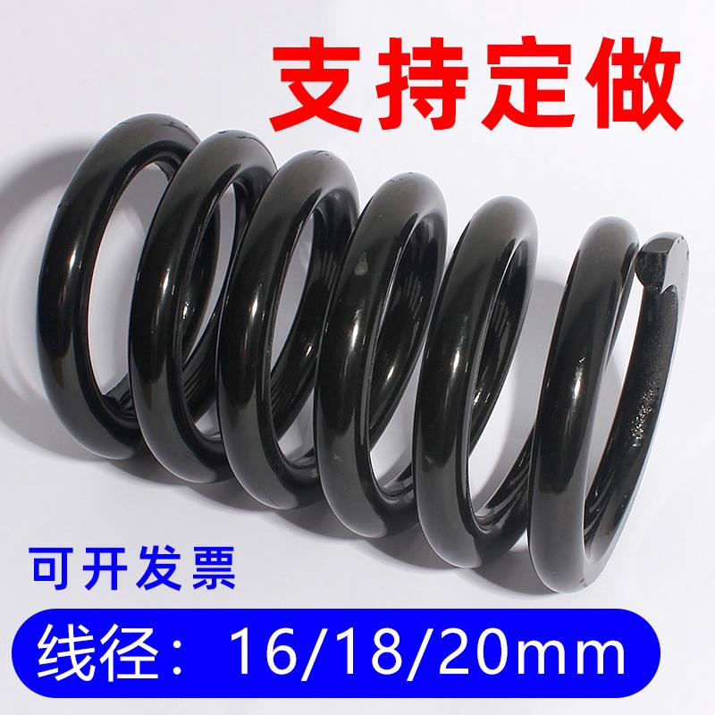 线经16/18/20mm毫米大压簧减震弹簧振动筛舞台地颤弹簧非标定制