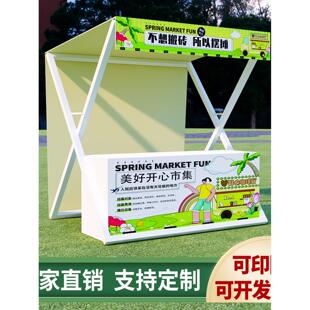 可定制移动摊位架子市集展示架商用铁艺摆摊陈列架夜市可折叠货架