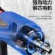 臻品德国进口电动液压钳电缆小型压线钳电工专用锂电充电式 端