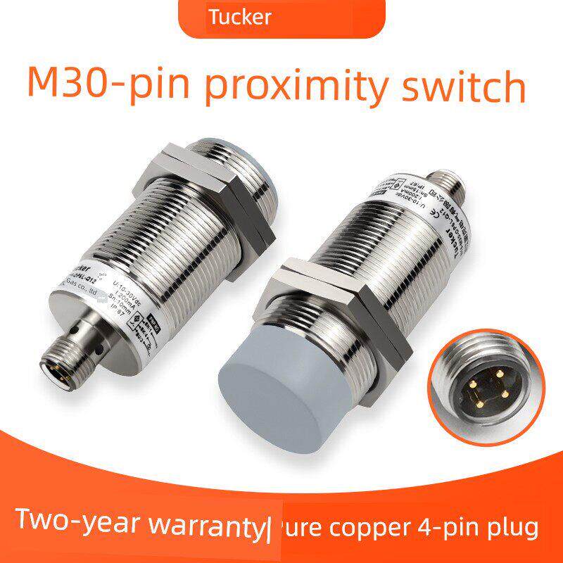 M30插件式接近开关传感器4芯插头连接线连接器类型金属传感器Npnp