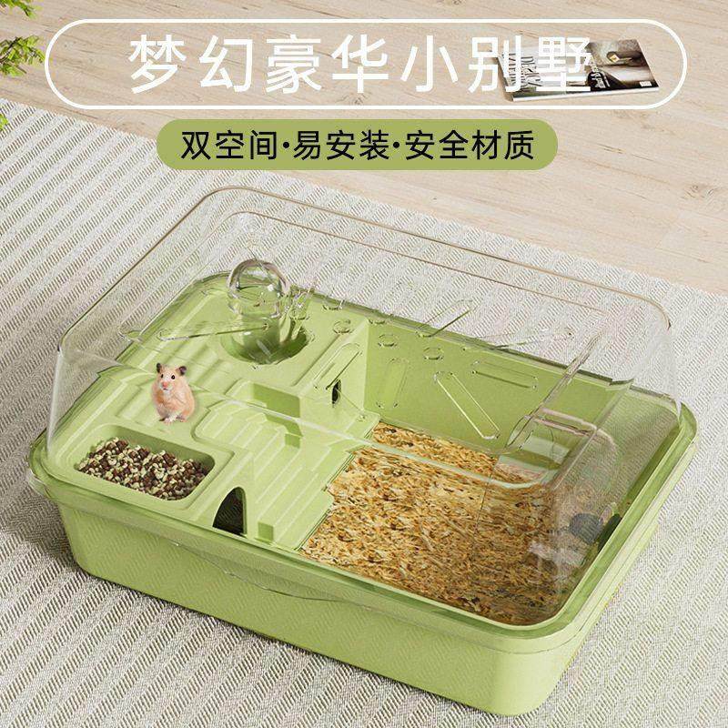 仓鼠笼金丝熊笼子大空间压克力仓鼠笼子外带豪华宠物用品紫仓三线,宠物/宠物食品及用品,笼子,淘宝优惠券,粉丝福利购,淘宝优惠卷