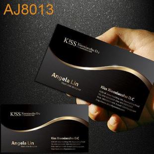 名片制作印刷定制高端黑色简约金色设计商务仿金属拉丝0565号