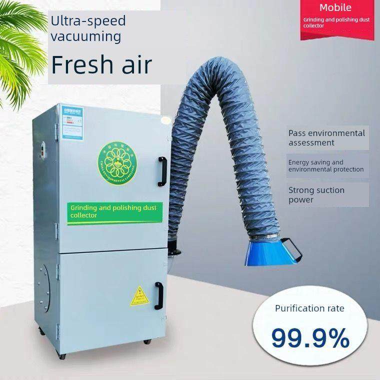 研磨抛光除尘器布袋除尘器工业移动吸尘器粉尘环保净化设备,五金/工具,施工除尘器,淘宝优惠券,粉丝福利购,淘宝优惠卷