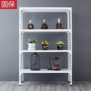 35宽货架家用角钢储物架阳台置物架多层落地超市仓库展示架铁架子